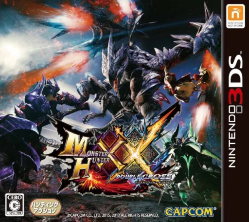 Monster Hunter XX - Double Cross (Japan)